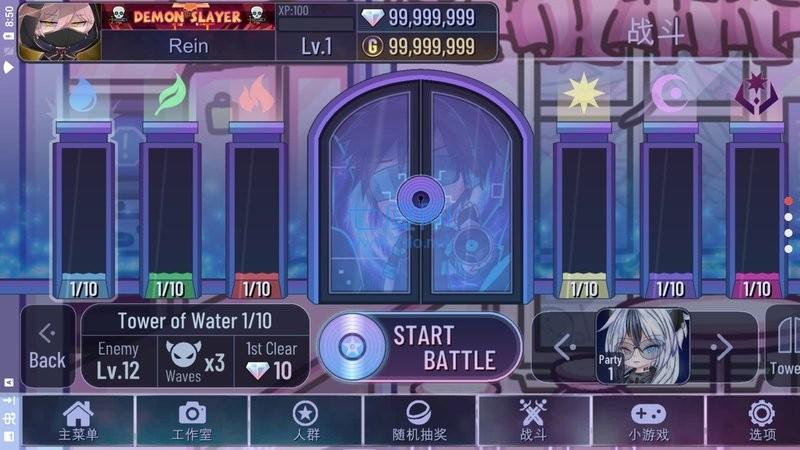 加查俱乐部可爱屋2022 v1.1