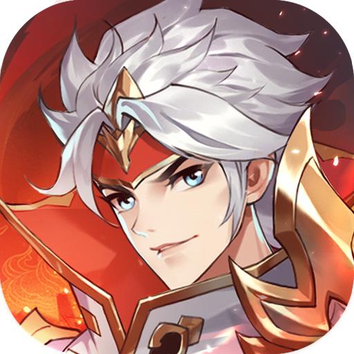 怒焰三国杀3.2
