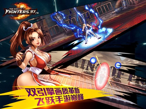 拳皇97OL 百度版 v3.0.5