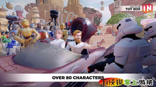 迪士尼无限:玩具盒子3.0 Disney Infinity Toy Box 3.0截图3