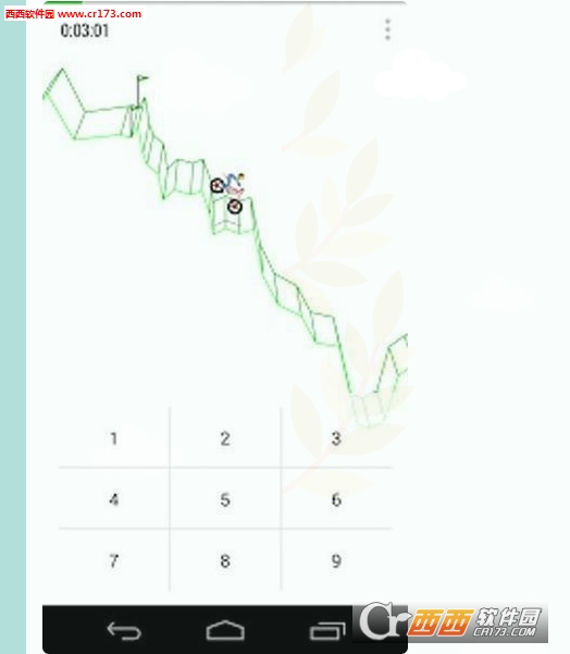 Gravity Defied Classic(平衡车技复刻版) 安卓版