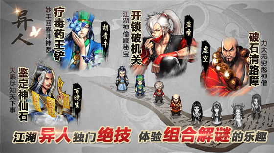 叫我铸造师1.0.7版