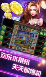 淮安掼蛋手机版免费下载 v2.2.2