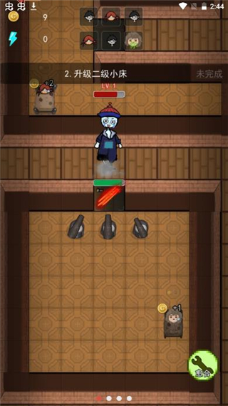 女神宿舍免广告无限金币版 v2.0