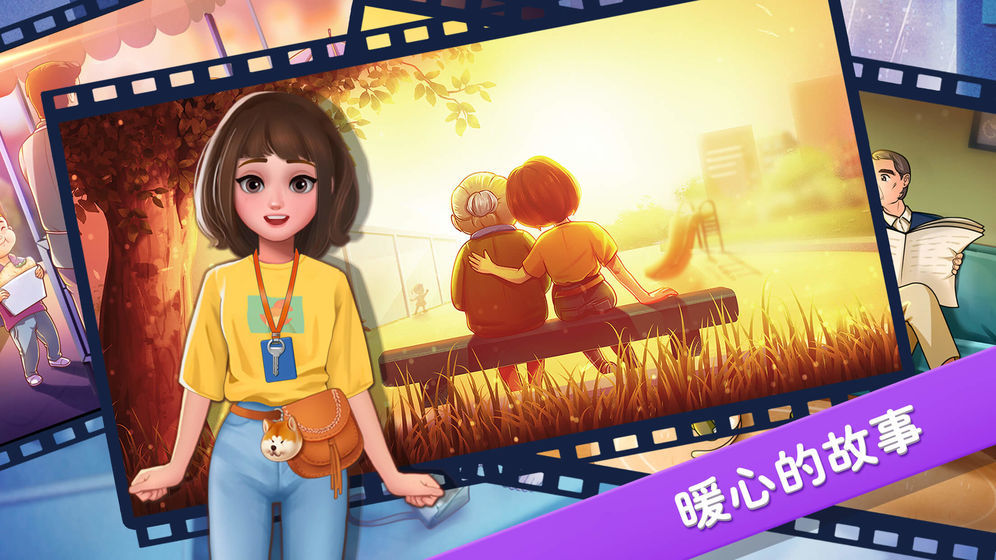 楼下的早餐店最新版 v2.8.3