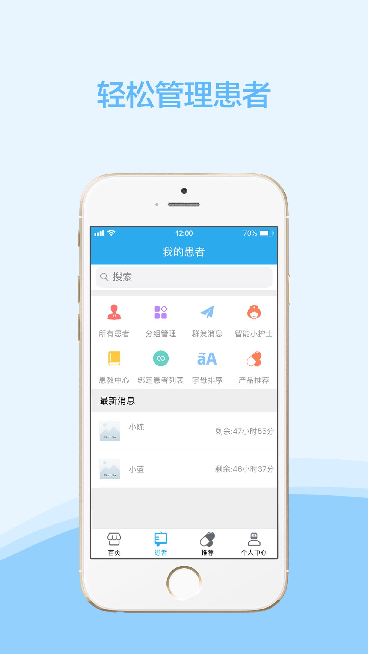 云护肤 v3.2.5