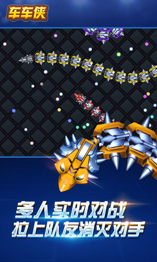 迷你校园手机饮料 v1.0