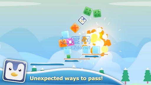 快放我下来游戏 v1.0