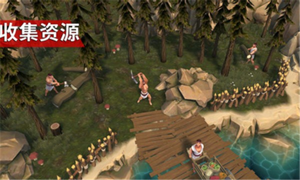 角斗士罗马求生正版  v1.4.0