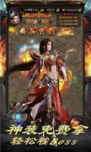 热血之刃经典传奇 2024-06-25 15:08