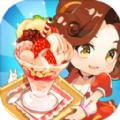 萌娘厨房2