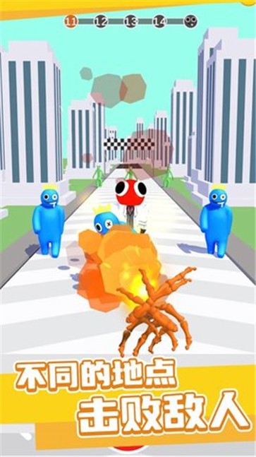 彩虹元素手套大师  v1.0.0