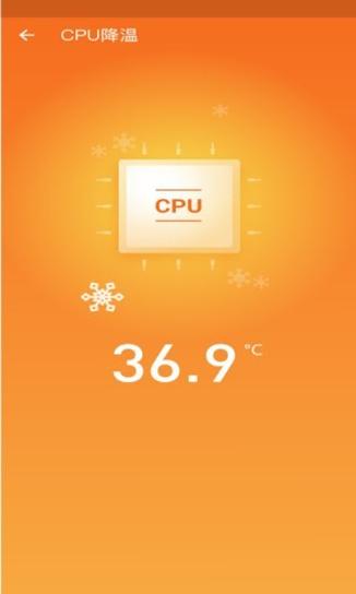 手机优化师 v2.2