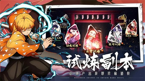 拯救小宇宙官方正版 v1.0.8