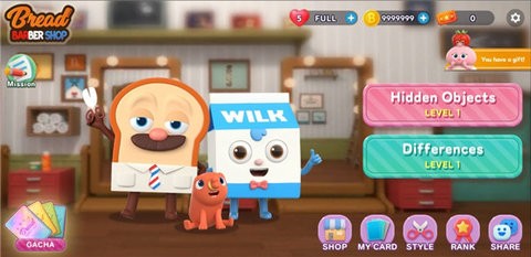 面包理发店正版  v1.0.12