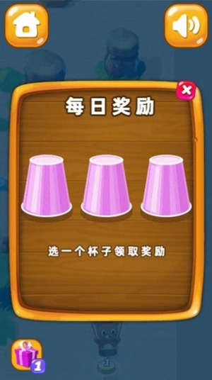 新泡泡龙射手2023 v1.28.2