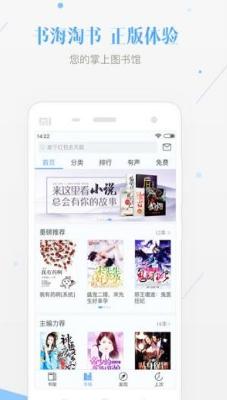 新88读书网  v1.0