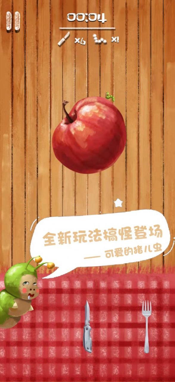 爆扎水果.jpg 爆扎水果.jpg