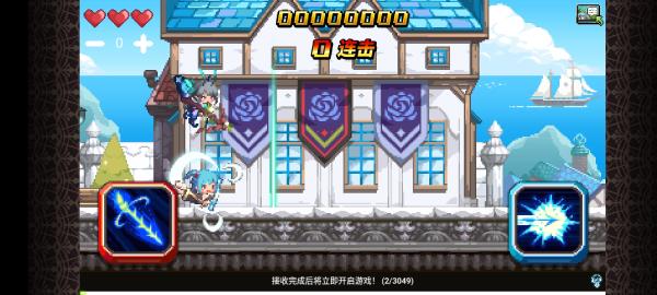 克鲁赛德战记安卓版 v5.15.2