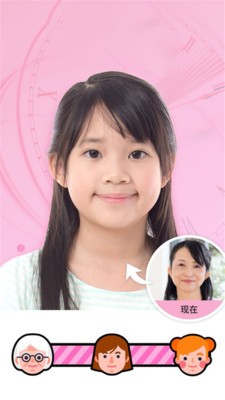 甜萌美颜相机.jpg 甜萌美颜相机.jpg