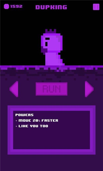 哒噗哒噗 v1.0.0 安卓版