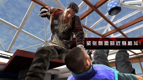 职业杀手2中文安卓版 版本:v4.1.0