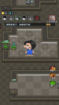 夜放克黑夜求生 v3.0.5