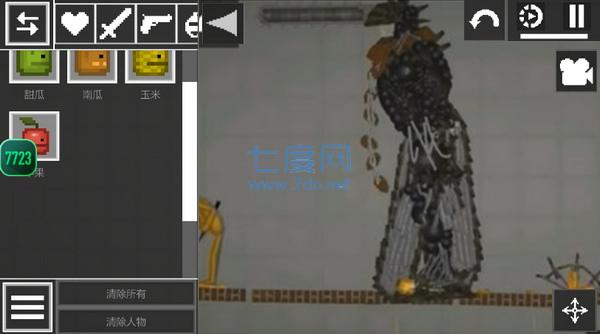 甜瓜游乐场14.0版本7723