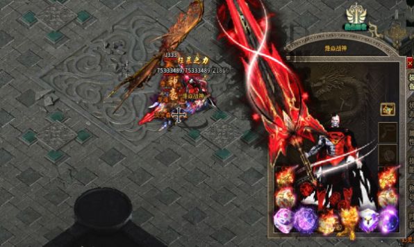 盛泰合击手游官方正式版  v3.0.4