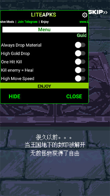 英雄之战 v1.1006