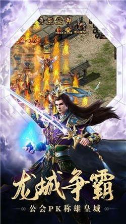 热血都市高爆版.jpg 热血都市高爆版.jpg