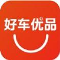 优品好车