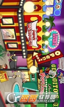 Papa(爸爸的炸鸡店) v1.0.0