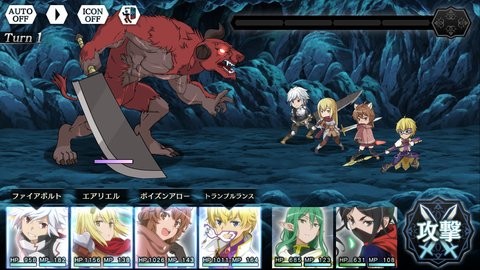 地城邂逅记忆憧憬内测 v8.2.0