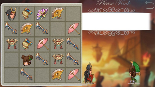 三国雄心解锁版放置版 v5.0.1