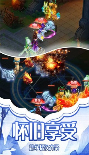 仗剑度余生 2020-09-19 16:16