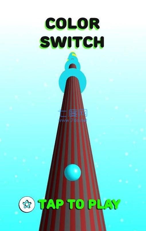 球球换色跑 v0.1