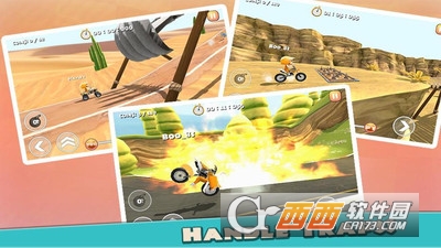 粗暴赛车手游 v0.9.5 安卓版