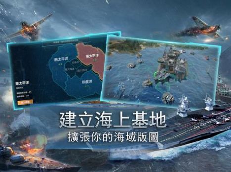 红蓝人大作战游戏官方手机版  v3.1.4