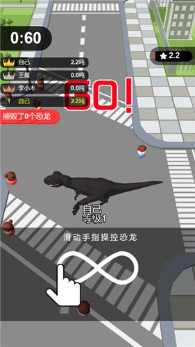 恶龙大逃杀 2021-10-19 12:18