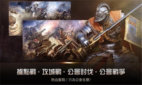黑色沙漠mobile2.12.89 v2.14.46