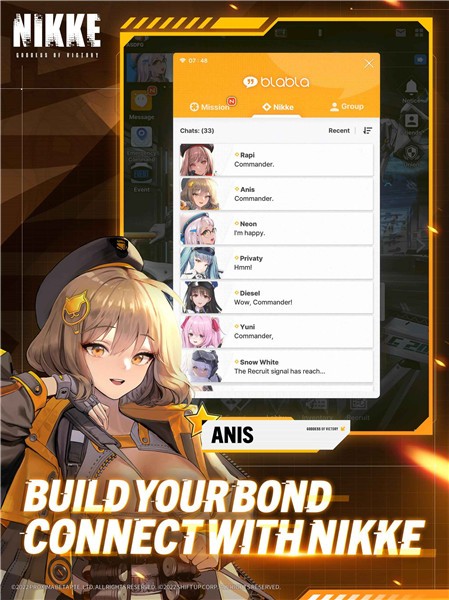 胜利女神NIKKE  v1.0.0