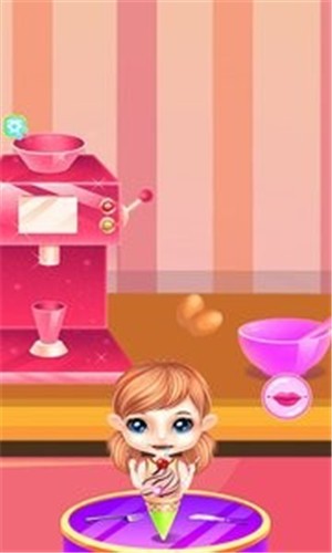 小公主学做冰淇淋 v1.0