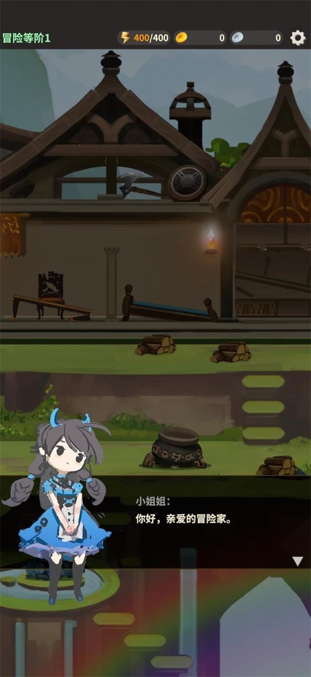 杖剑传说  v0.4.2b