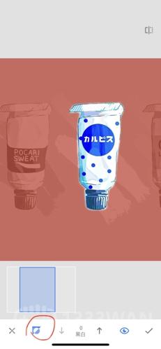 一片树叶软件Snapseed