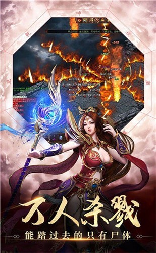 火龙复古怒火一刀 v1.3.707