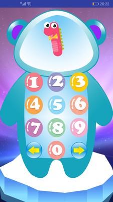 儿童学数学算术  v2.3