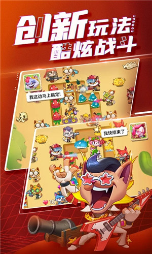 萌猫保卫战手游 v3.3.2