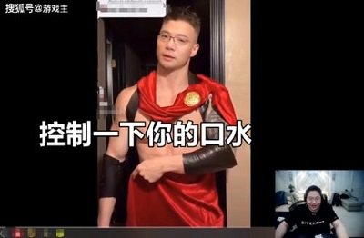 肌肉金轮AI换脸.jpg