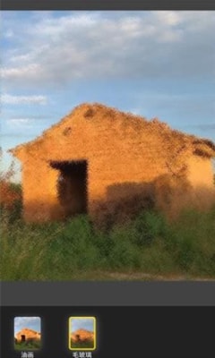 像素工具箱 v1.0